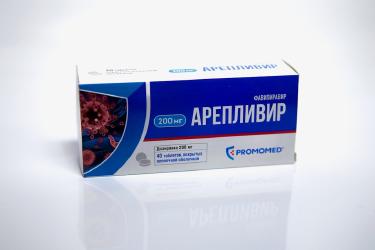 Astaxanthin-Rich Natural Skincare for Anti-Aging
